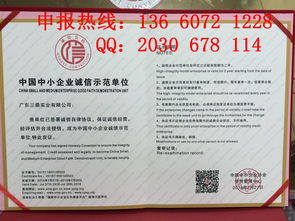 廣州臻贊企業(yè)管理咨詢 以專業(yè)賦能，驅(qū)動(dòng)企業(yè)持續(xù)發(fā)展