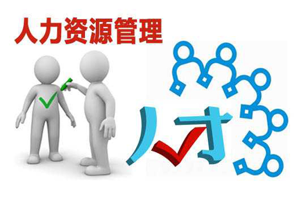 專業(yè)賦能，助力成長(zhǎng) 常州鼎杰企業(yè)管理咨詢有限公司的人力資源管理之道