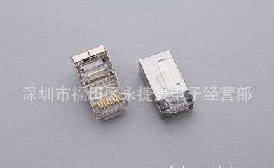 廠家8P8屏蔽環保水晶頭 價格、廠家與圖片全面解析